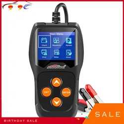 KW600 Car Auto Battery Analyzer 100 to 2000CCA Tester 12V Digital Color Screen Cranking Charging Diagnostic Scanner kw 600