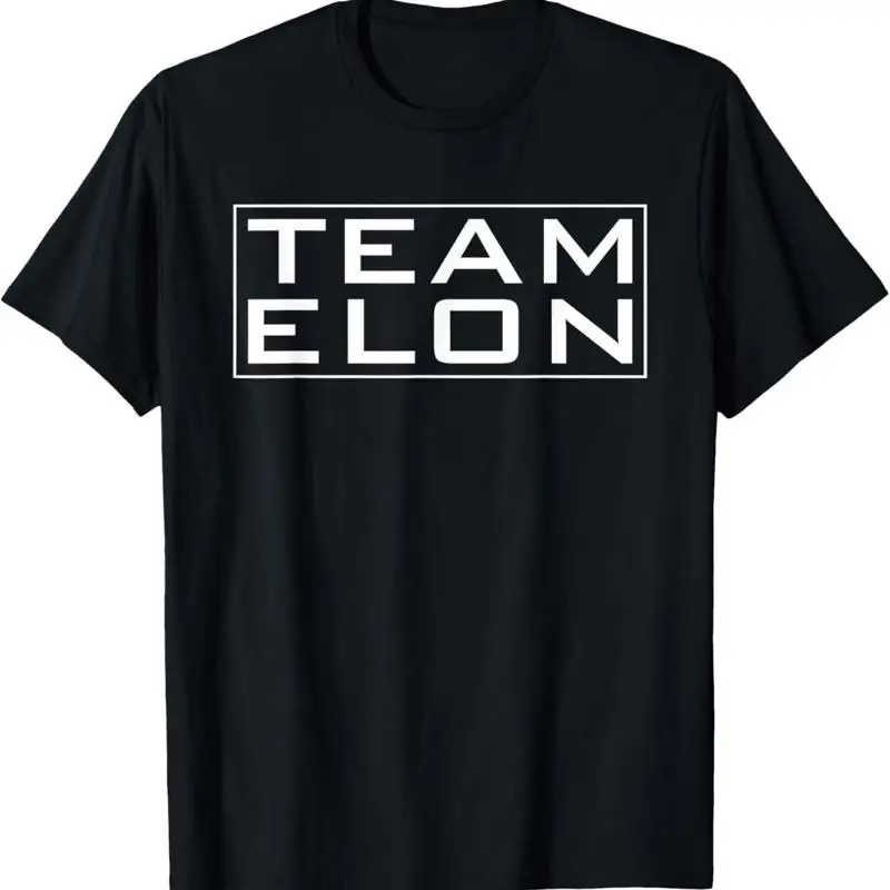 Team Elon I Support…