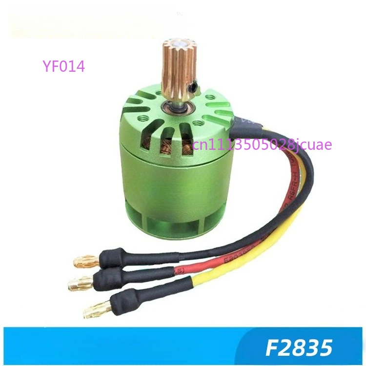 

450 Grade Brushless Motor, Universal Power Parts for Remote Control Helicopter and Aviation Model Aircraft