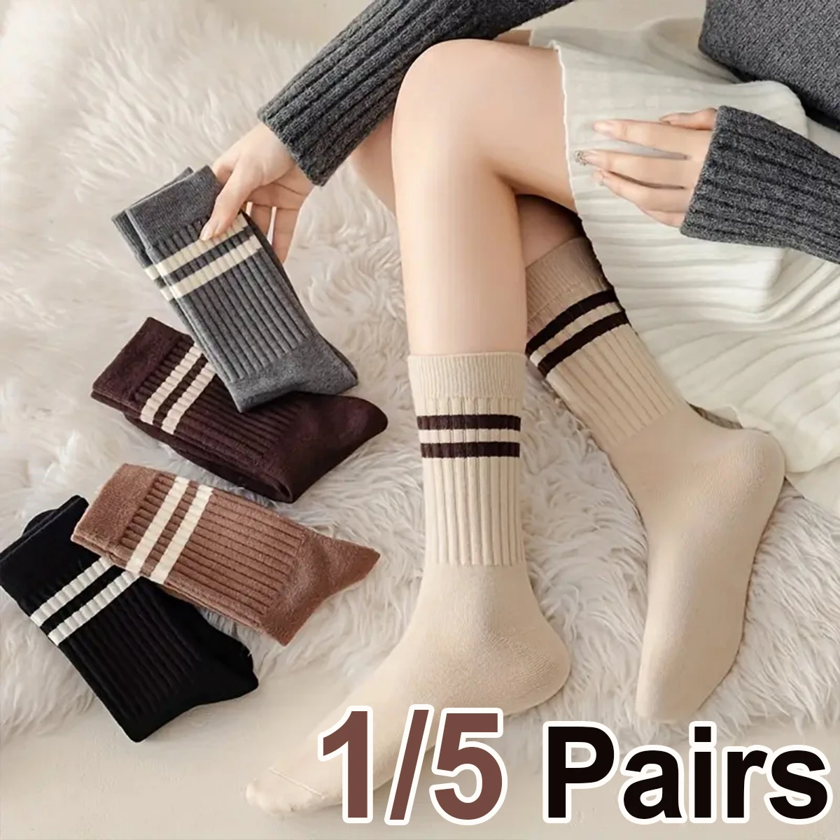 

1/5 Pairs Autumn Winter Coffee Striped Women Mid Tube Socks Fashionable College Style Soft Comfortable All Season Casual Socks