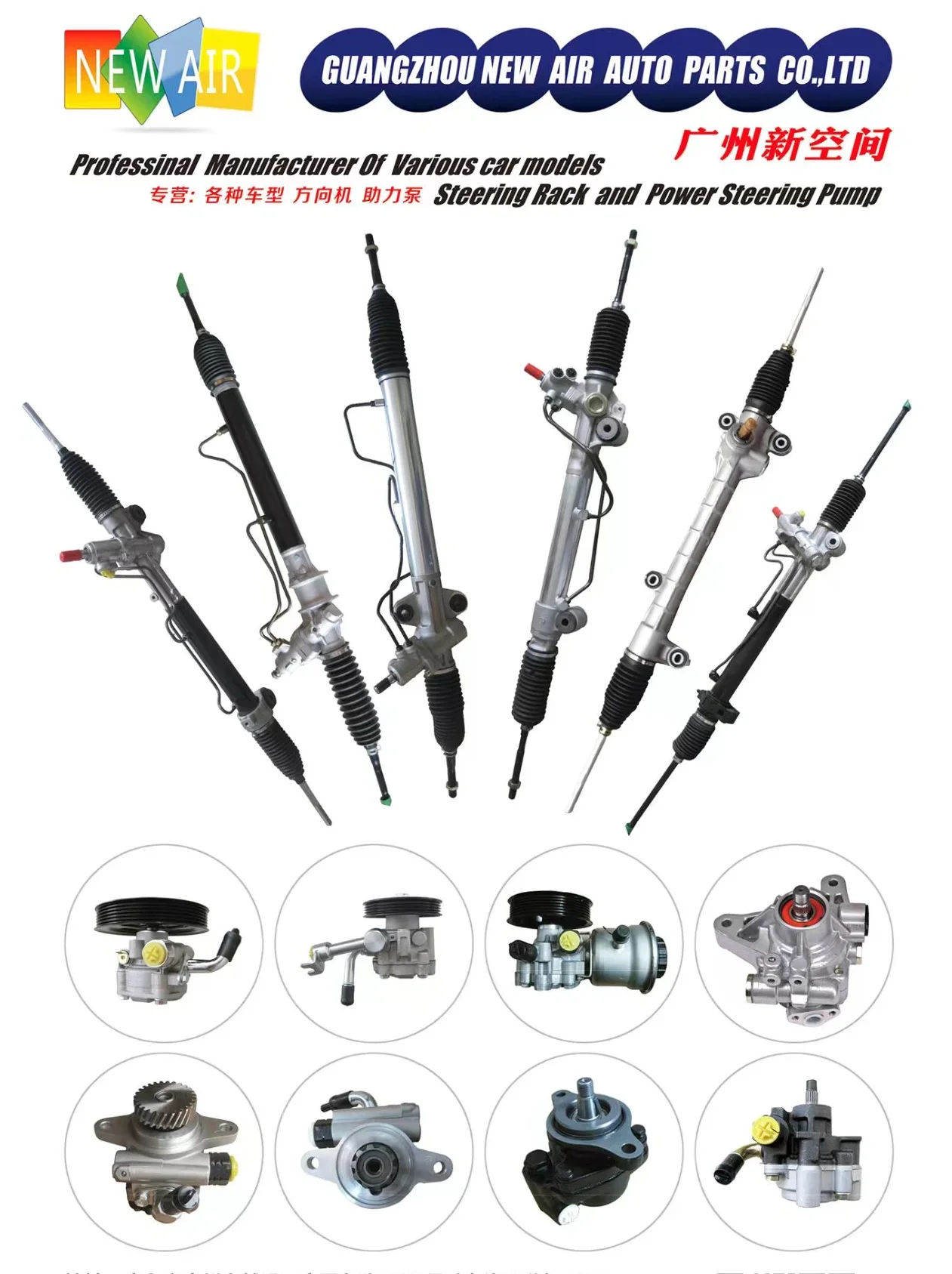 Power Steering Rack Gear Auto Spare Parts Car Steering System for HONDA RD5 RD7 CRV 02-06 RHD 53601-S9A-023 53601S9A023