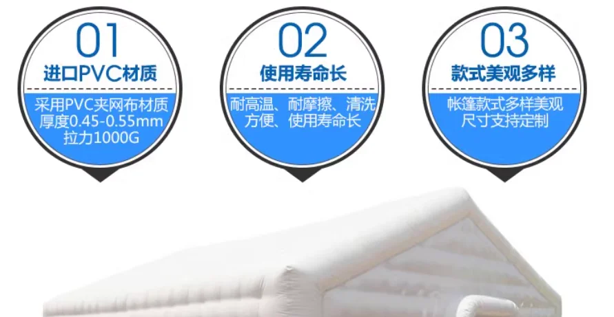 Tenda besar aktivitas iklan luar rumah yang dapat ditiup tahan dingin, hangat, tahan hujan, dan bebas untuk dibuat