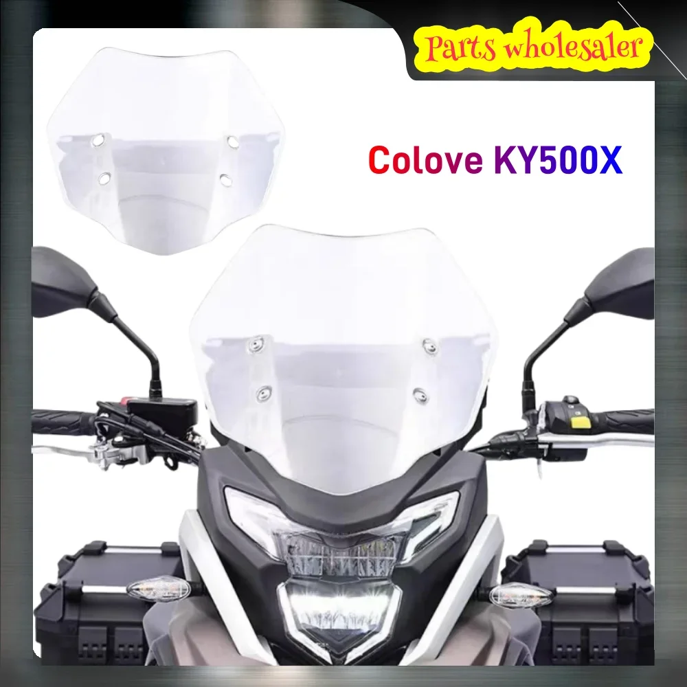 The New Model Is Suitable for Colove Ky500X Motorcycle Motorcycle Front Windshield Transparent Windshield Suitable for Colove Ky