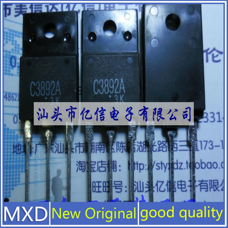 

5Pcs/Lot New Original Authentic 2SC3892A C3892A Physical Shooting Good Quality In Stock