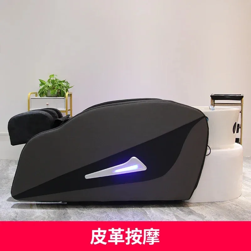 سرير شامبو للتدليك الذكي لصالونات الشعر، سرير علاج تدليك الرأس الاحترافي للتبخير #1