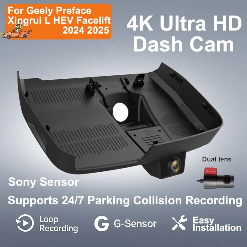 For Geely Preface Xingrui L HEV Facelift 2024 2025 Video Recorder Night Visio 4K UHD Plug and Play Car DVR Dash Cam Camera