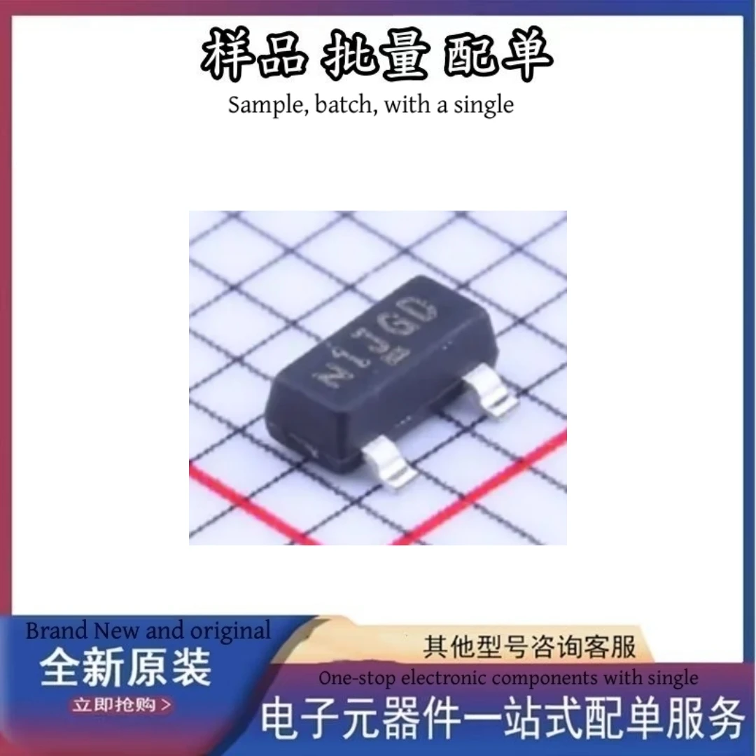 

SI2301CDS-T1-GE3 Brand New Genuine Original IC Stock Professional BOM Supplier Spot Goods