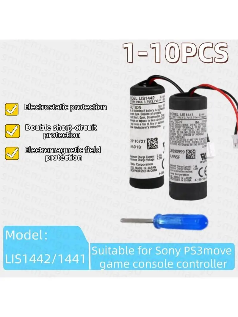 Bateria 3.7V LIS1441 LIS1442 do Sony CECH-ZCM1E CECH-ZCM1U CECH-ZCS1E CECH-ZCS1U Playstation 3 PS3 Move Motion Controller — 2