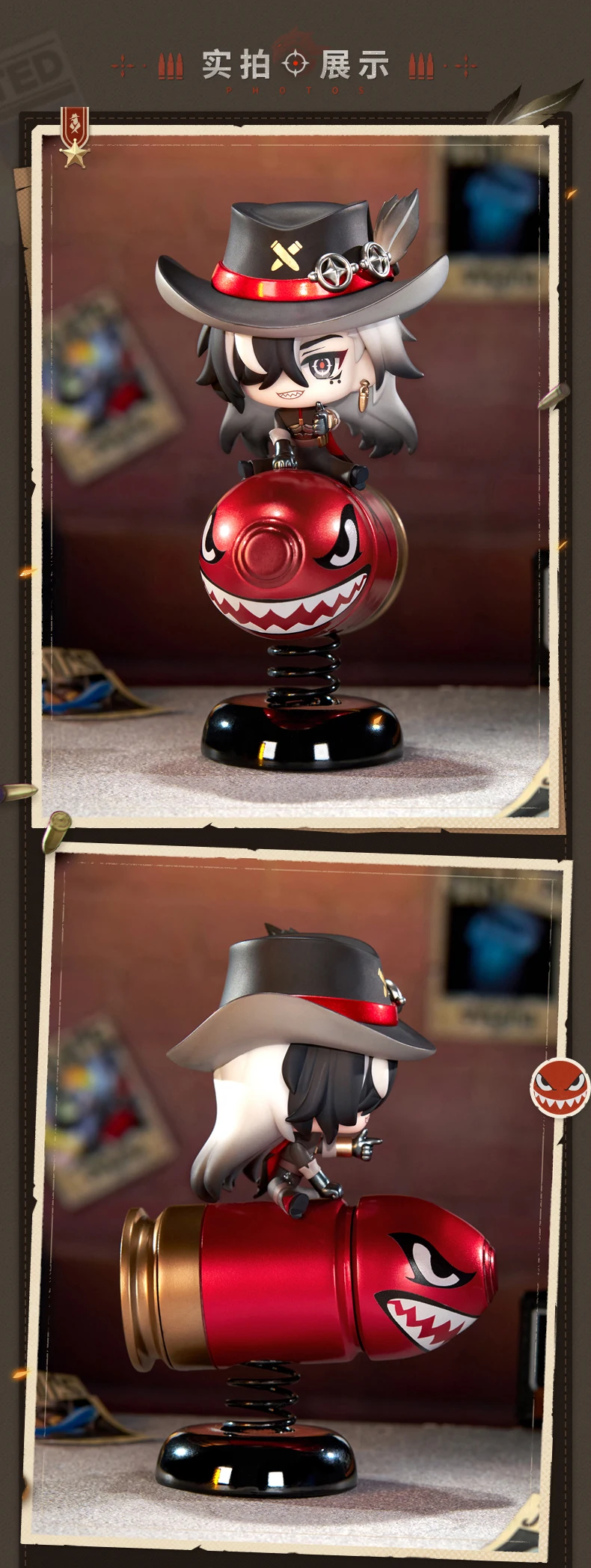 [Original] Honkai Star Rail Boothill 11CM Cosplay Desktop-Sammlerstück Anime-Charakter Halloween-Requisiten Cartoon-Geschenke – Detail 4