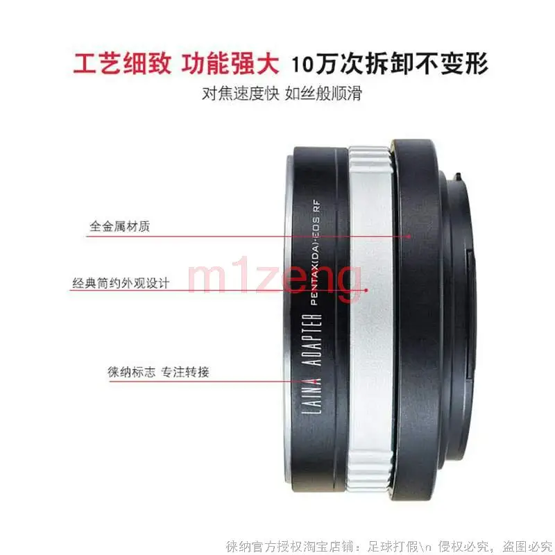 PK(DA)-EOSR Anello adattatore per obiettivo Pentax A DA a canon RF mount EOSR R50 R10 R8 R7 R6II R5C R3 RP R5 fotocamera full frame