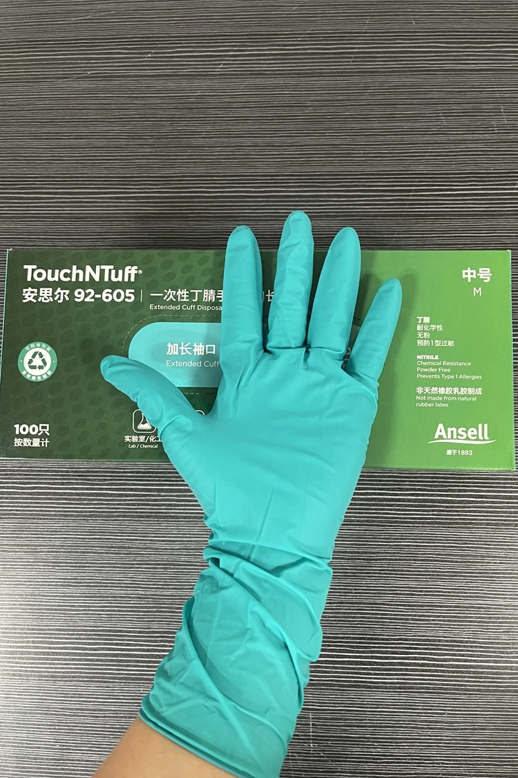 Ansell  TouchNTuff®92-605 (50 pairs) Powder free thickened and extended anti-static green nitrile chemical resistant gloves