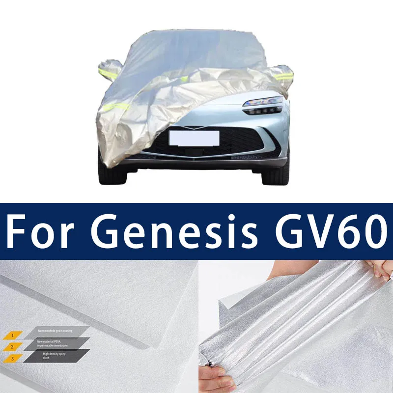 

Full car hood dust-proof outdoor indoor UV protection sun protection and scratch resistance For Geely Genesis GV60 Car Umbrella