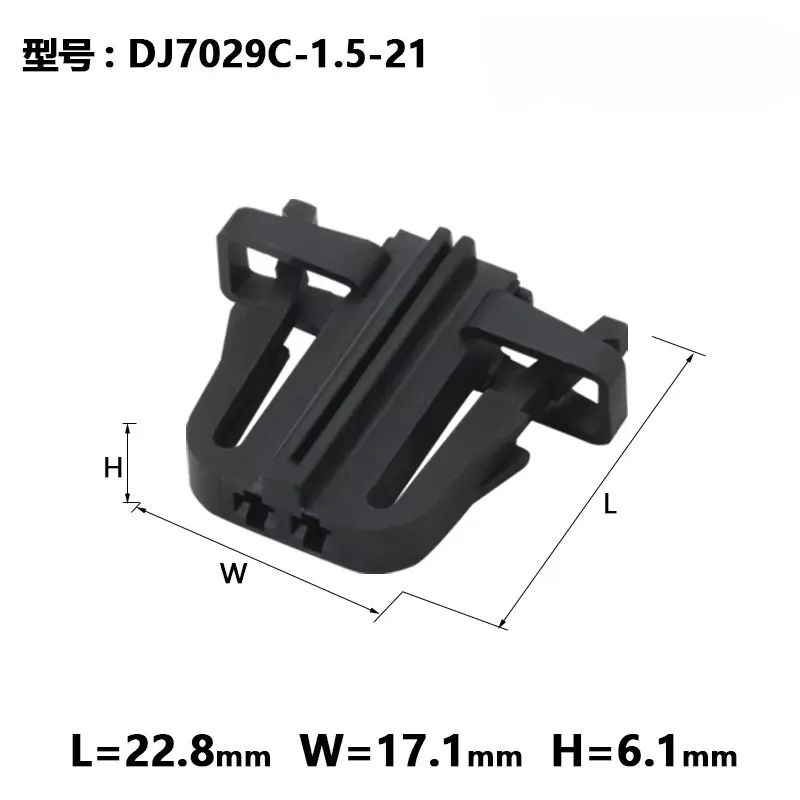 2 Pin Way Automobile Tweeter Speaker Unsealed Connector Car Male Female Wiring Harness Sockets For VW Audi 1J0971972 3B0972712