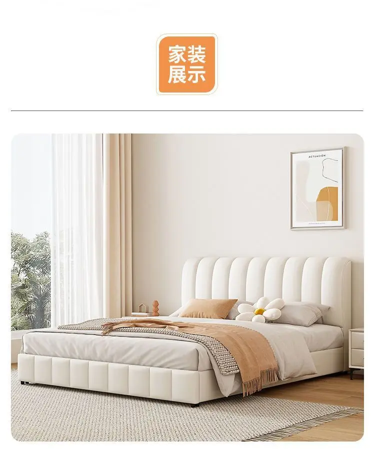 シンプルな布製ベッド 1.8m マスターベッドルーム インス風 ライトラグジュアリー 無垢材ベッド 1