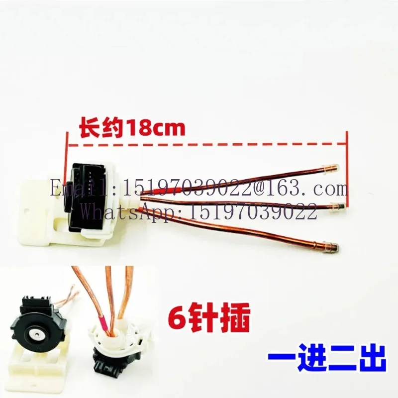 Электромагнитный клапан Refrigerator RS62K6000WW/S pulse solenoid valve NSCEV02TC1DA62-04309A conversion phase valve Прочие клапаны — деталь 2