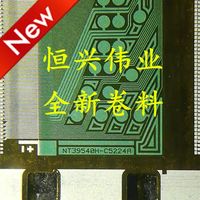 NT39540H-C5224A New LCD Driver IC COF/TAB Coil material