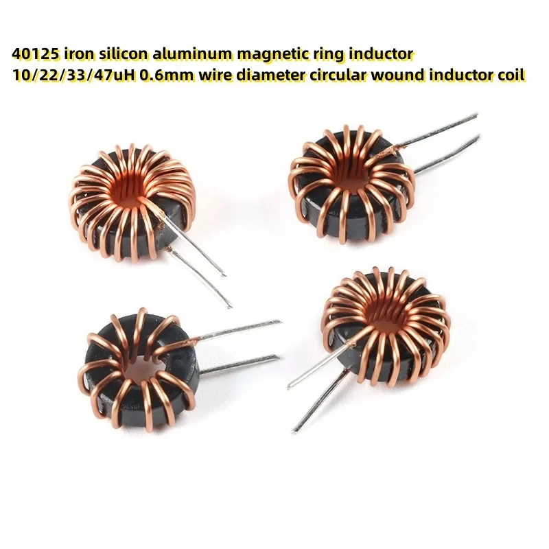 10PCS  40125 iron silicon aluminum magnetic ring inductor 10/22/33/47uH 0.6mm wire diameter circular wound inductor coil