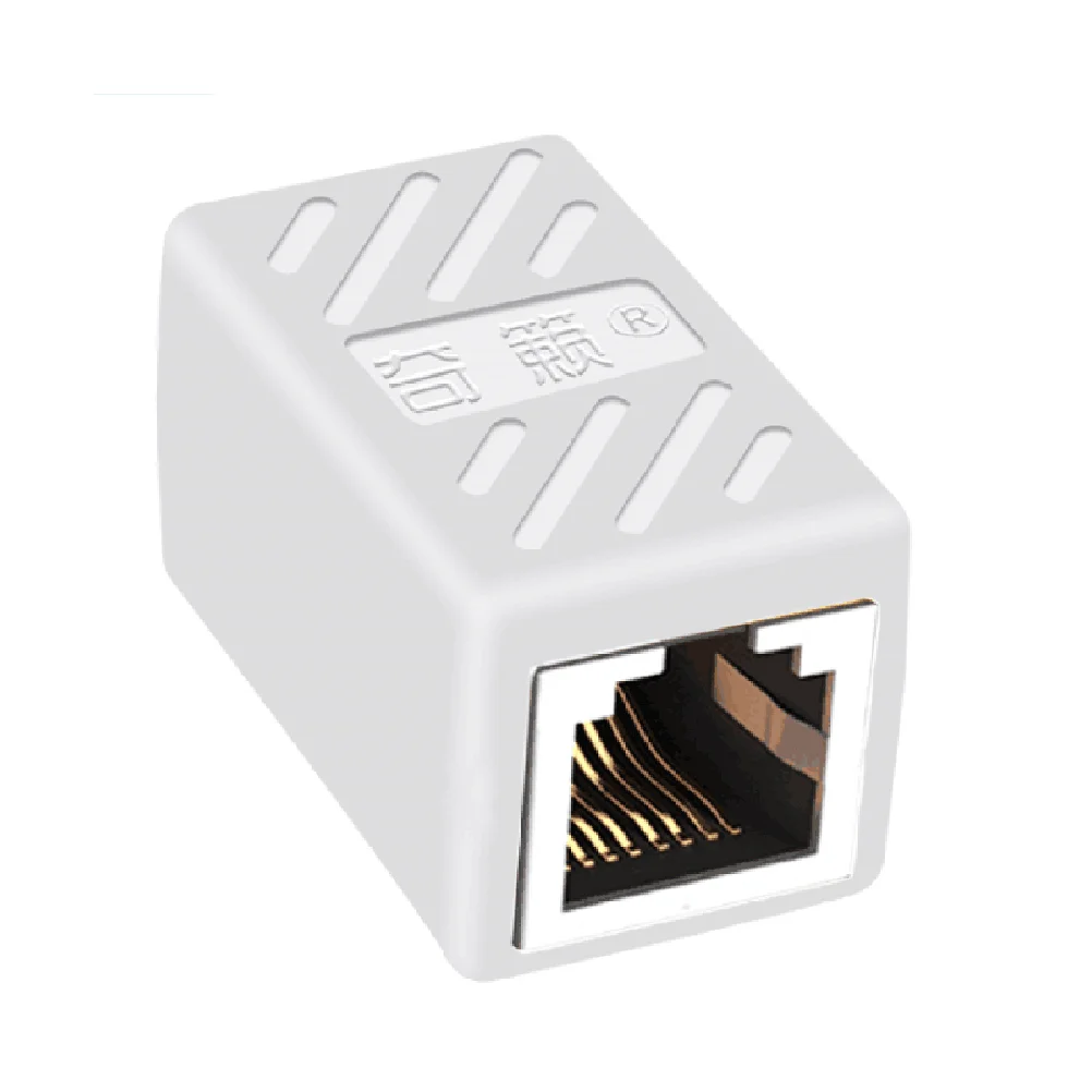 

5pcs Ethernet Cable In-line Shielded Coupler Female to Female Type (White) Cat5e Inline Coupler