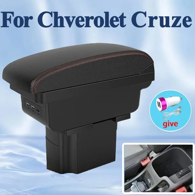 

For Chevrolet Cruze Ⅰ2009 2010 2011 2012 2013 2014 2015 2016 J300 J308 car Center Console Storage Box Car Accessories