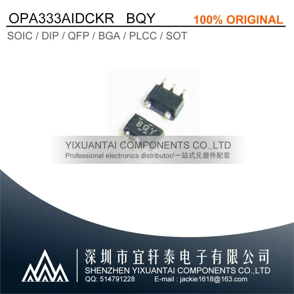 

10pcs/lot OPA333AIDCKR OPA333AIDCK OPA333 Marking:BQY IC OPAMP ZER-DRIFT 1CIRC SC70-5 New Original