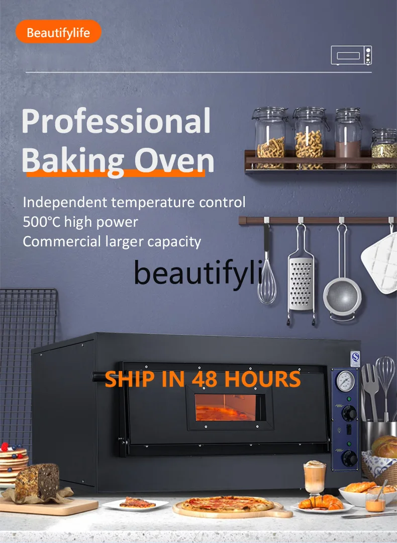 

Commercial professional pizza oven bakery baking equipment HJ