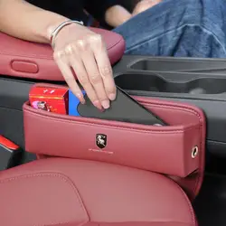 For FORTHING T5 EVO 2021 2022 2023 2024 Car Central Console Seat Slit Storage Box paper bag Organizer Storage Knapsack Trim