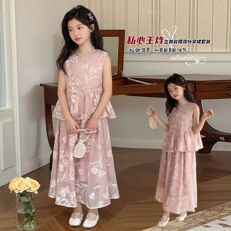 

Girls Sleeveless Jacquard Set Summer Cinched Top + Long Skirt Lightweight Sheer Casual Home Party Outfit 2PCS Set