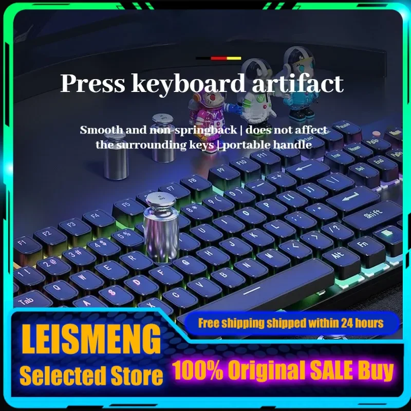 اللاعبين الصحافة لوحة المفاتيح بطاقة الوزن لوحة المفاتيح جهاز الضغط التلقائي لعبة مساعد المفتاح المادي لوحة المفاتيح المتعددة لعبة متعددة المحاور Afk