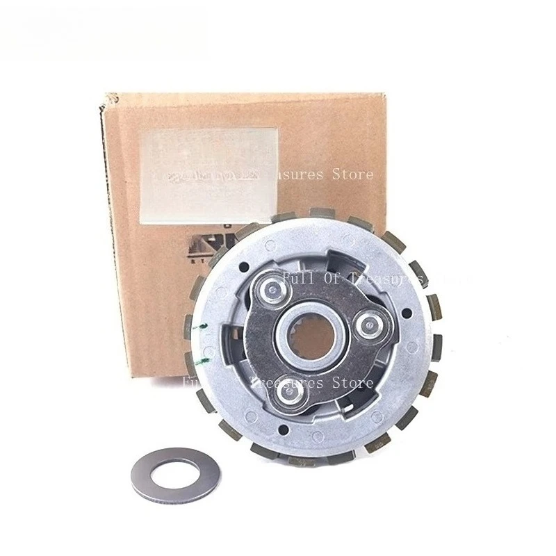 

Suitable for 675SR CF650-10 Motorcycle Central Sleeve Clutch Drum Parts