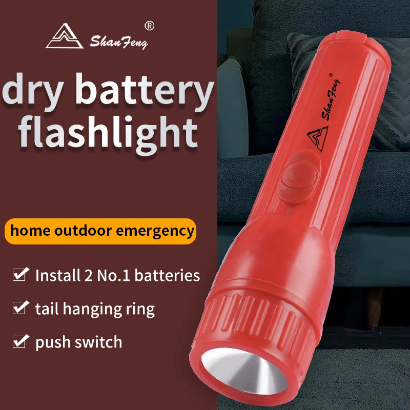 

Shanfeng Sf-9121 Spotlight Household Lighting Old-Fashioned Energy-Saving Led Flashlight with 2 Aa Batteries