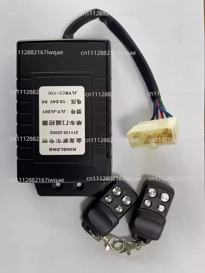 Bus Door Remote Control 12V-24V Universal Remote Control Door Lock Remote Control