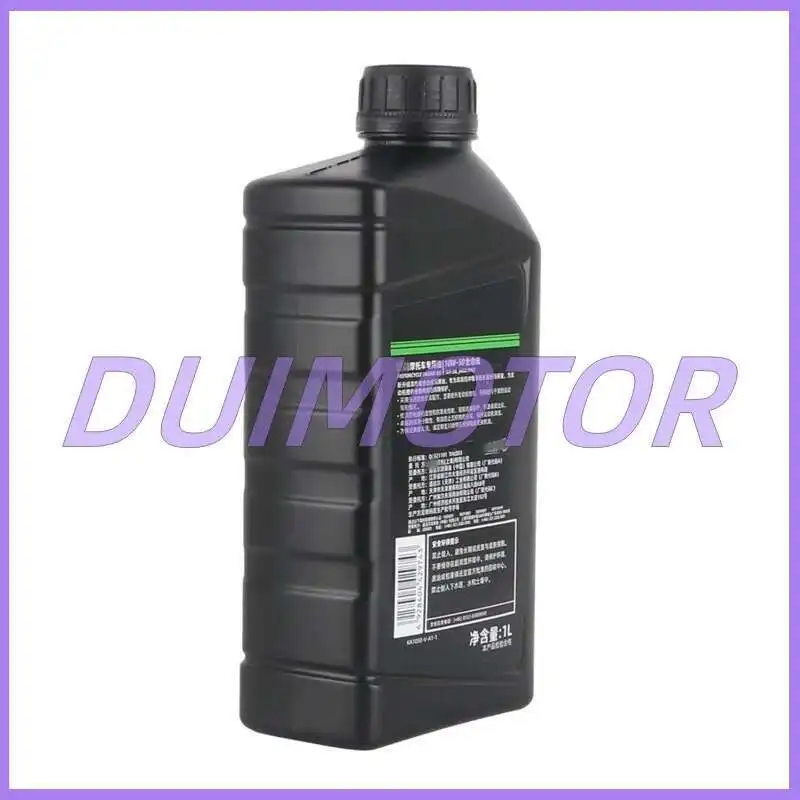 Olio motore completamente sintetico 10w-50 per Kawasaki Ninja400/650/z900
