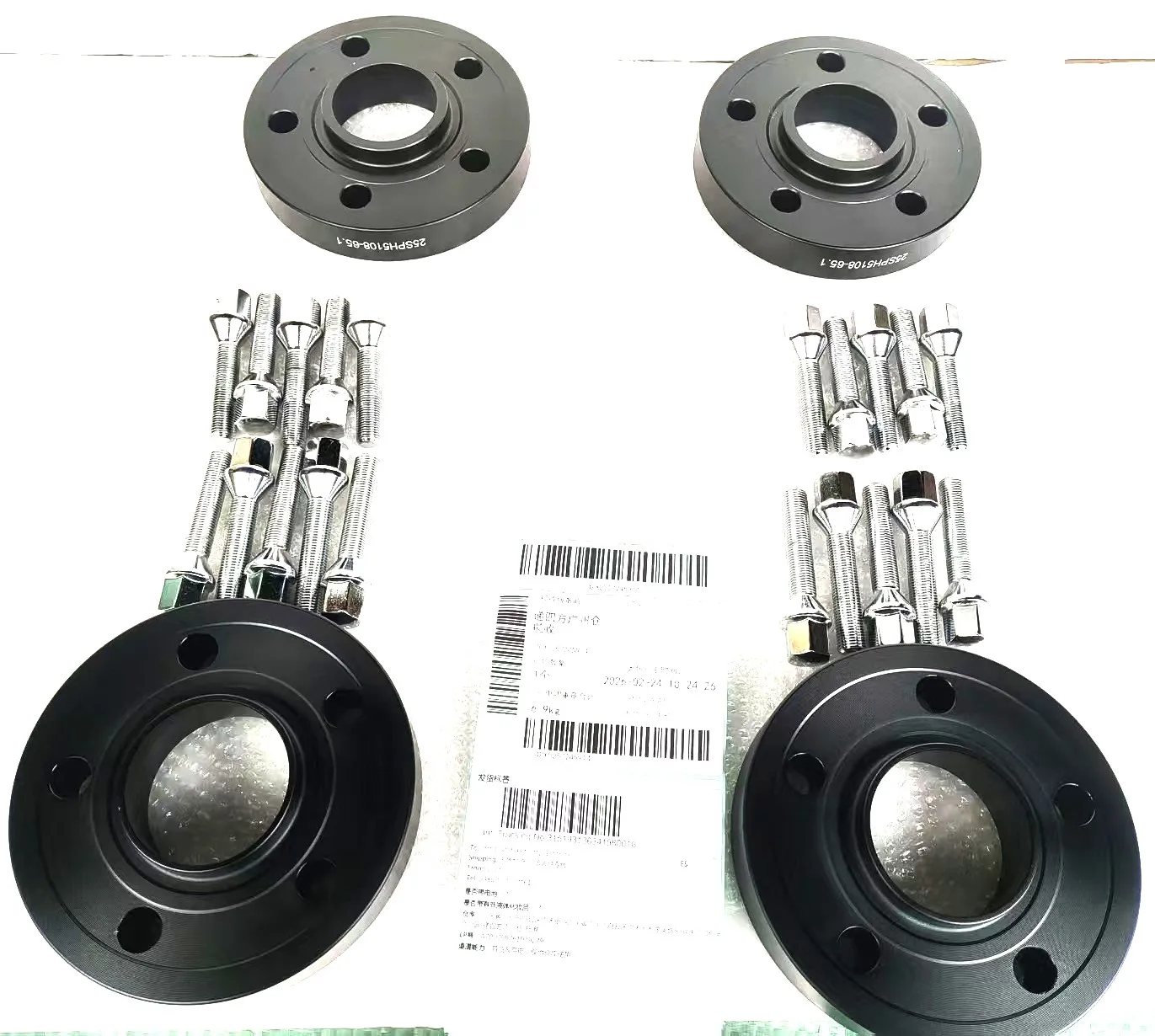 

2x 25mm 1 Inch 5x108 65.1hub 12x1.25 Centric Wheel Spacers For Opel combo Citroen c5 peugeot expert tepee Crafted Forged Aluminm