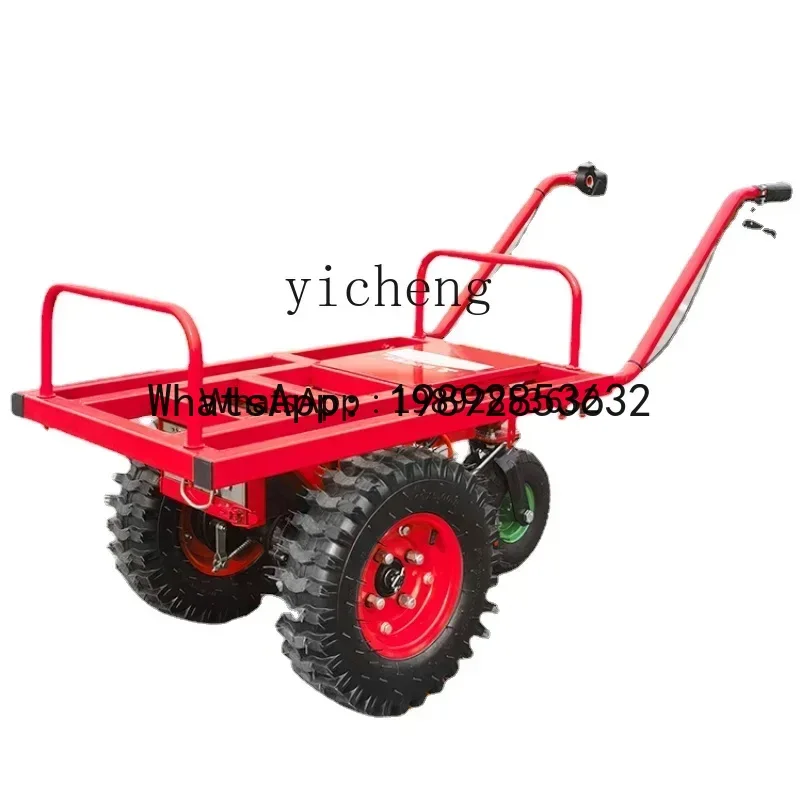 

LYY Two-Wheel Electric Trolley Agricultural Wheelbarrow Orchard Charging Cart