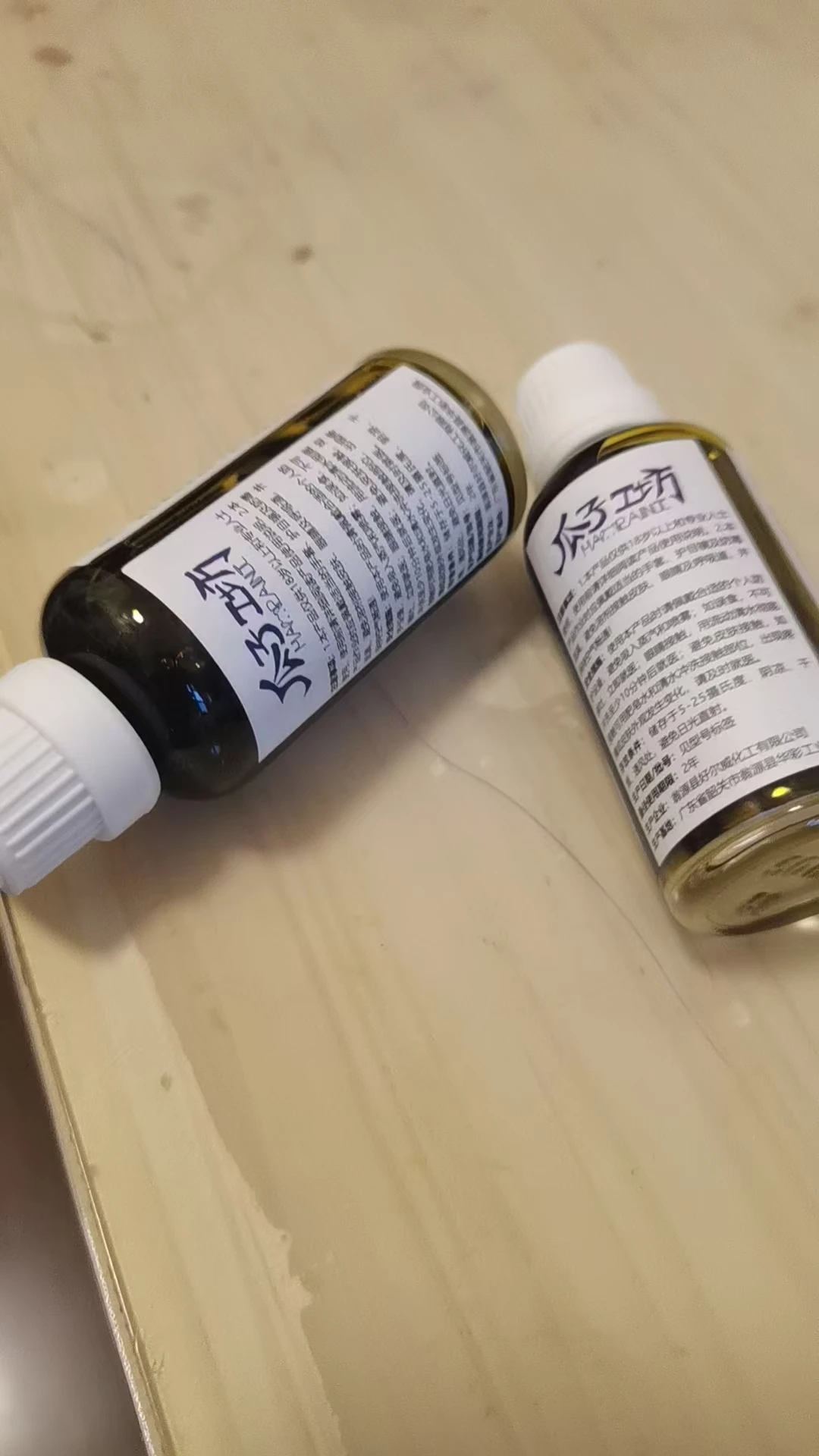 ラッカー-ドリーミーカラー-レーザー-カメレオン-eモデル-ペイント-オイルリー-スプレー-ft10e-50ml