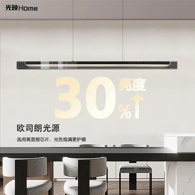 Italian luxury restaurant chandelier modern minimalist island counter bar counter long glass designer