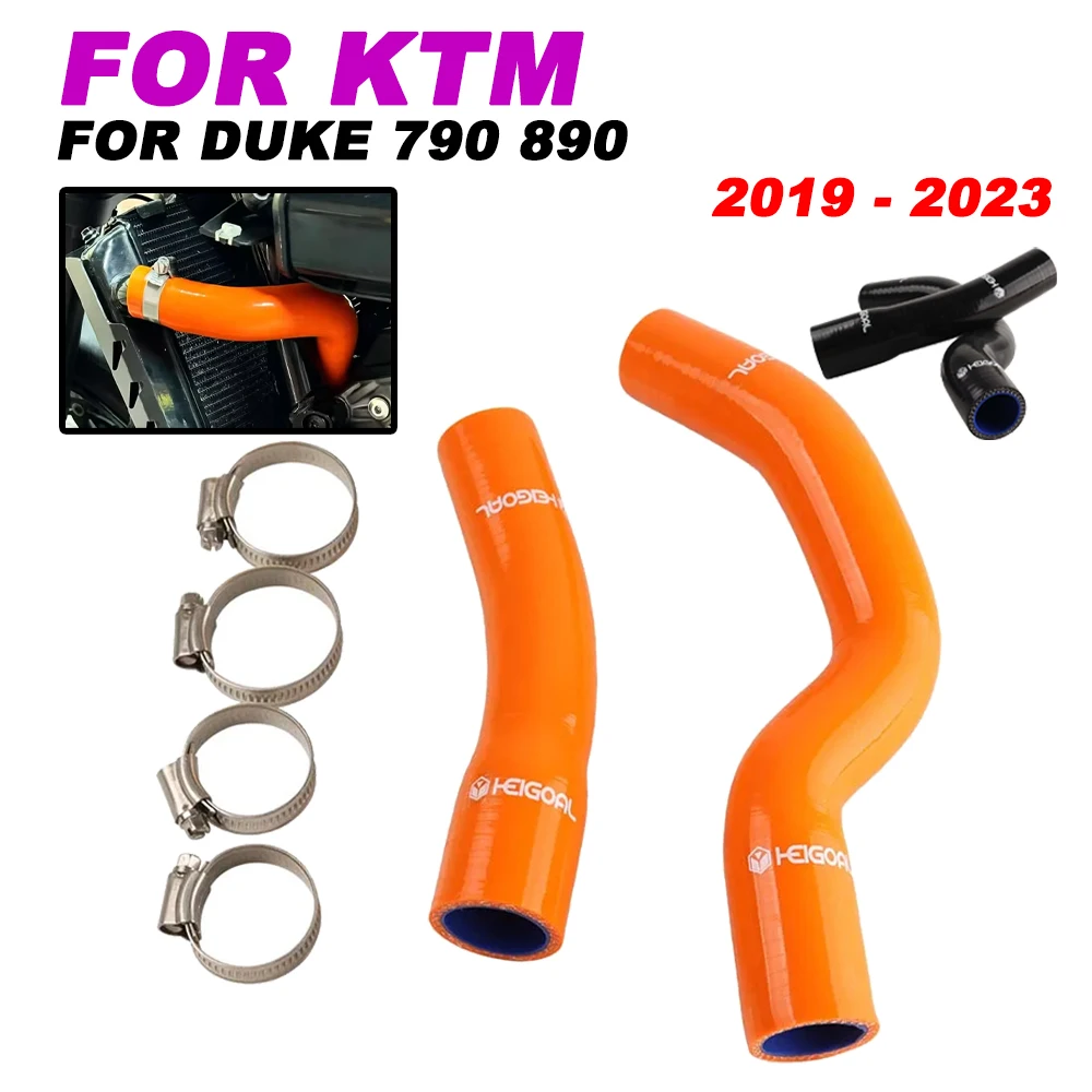 

Аксессуары для мотоциклов, силиконовые шланги радиатора, шланг охлаждающей жидкости, трубка для KTM DUKE 790 890 DUKE R DUKE 790 2018-2024 DUKE890
