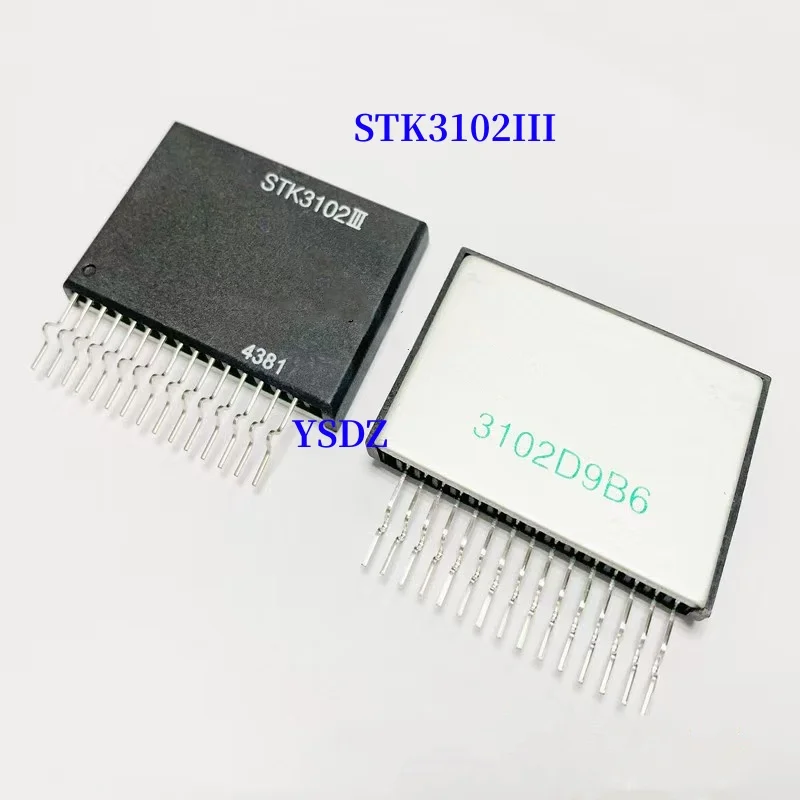 STK3102III ZIPIN STOCK STK3102