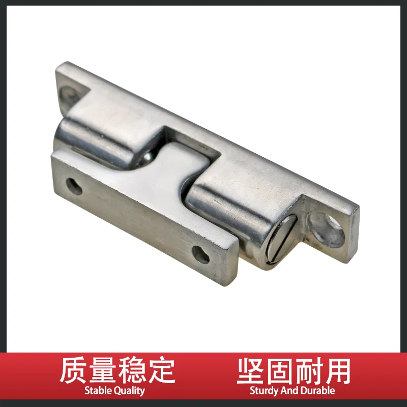 304 Stainless Steel Mirror Bead Lock Ball Buckle Elastic Buckle Industrial Equipment Cabinet Hidden Door Lock