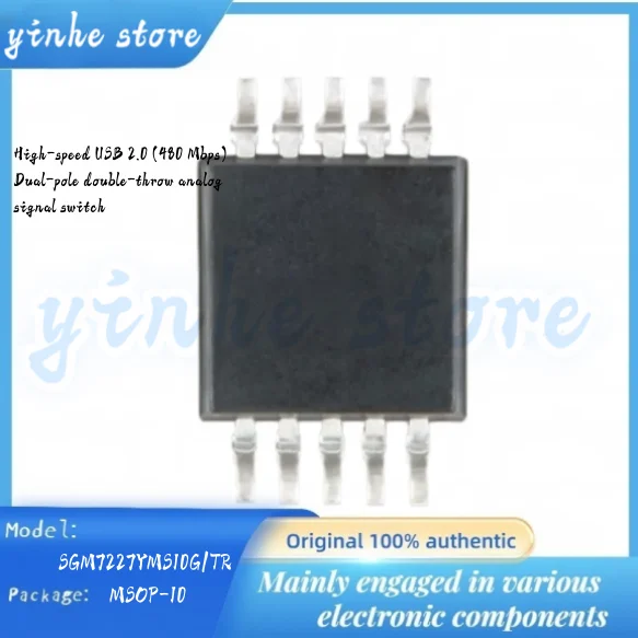 Original genuine product SGM7227YMS10G/TR MSOP-10 dual-pole dual-throw analog signal switch chip
