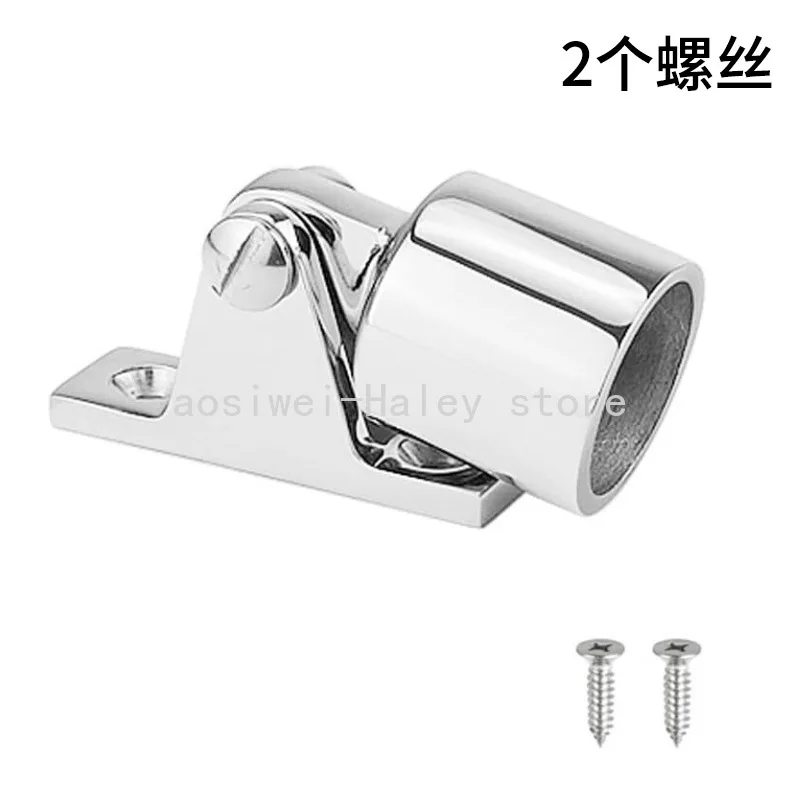 Deck Hinge Mount Bimini Top Tube 1 inch External Eye End for Boat Stainless Steel Heavy Duty Marine Hardware