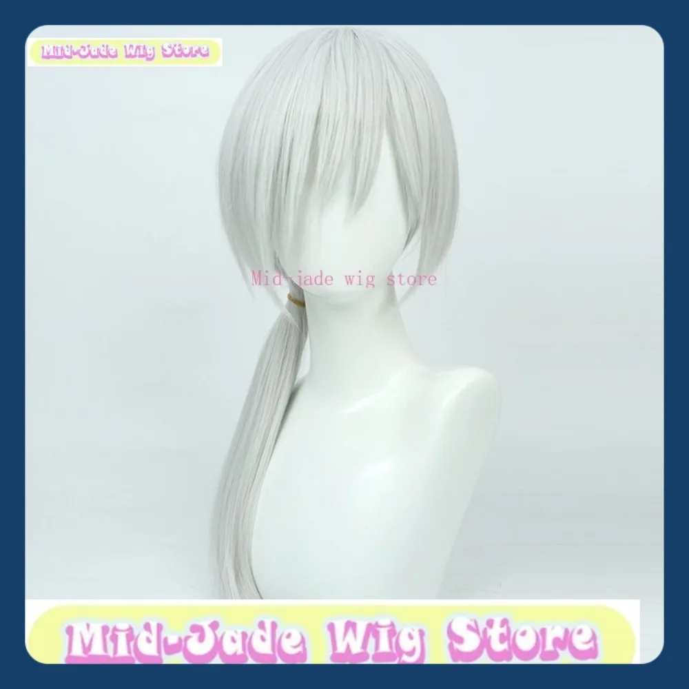 Perruque de Cosplay synthétique mi-jade pour homme, magasin de tronçonneuse Quanxi, perruque de jeu animé, jeu de rôle, accessoires de Costume de fête d'halloween