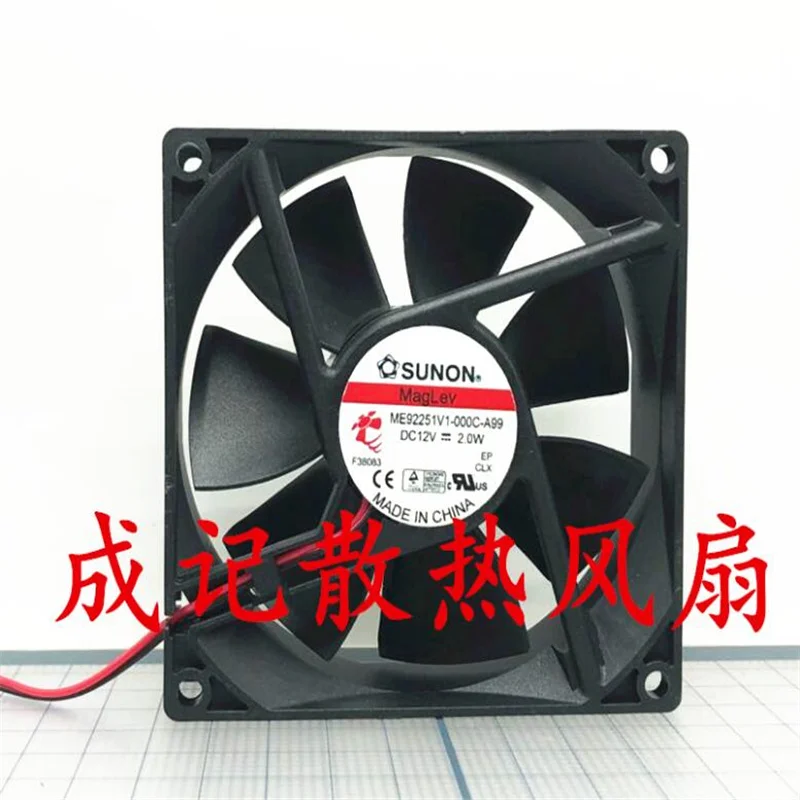 9 cm ME92251V1-000C-A99 12V 92*92*25mm 2.0W 2 line magnetic suspension bearing fan