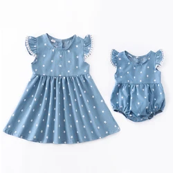 Girls Kids Dress Clothes Set Summer Brother Sister Matching Outfits Lattice Sleeveless Cowboy Star Printing Baby Romper