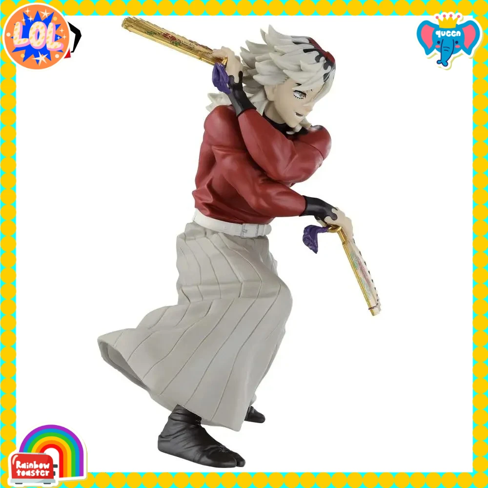 

Original BANPRESTO VIBRATION STARS Demon Slayer Douma Figure Figure Model Collection Toy Gift