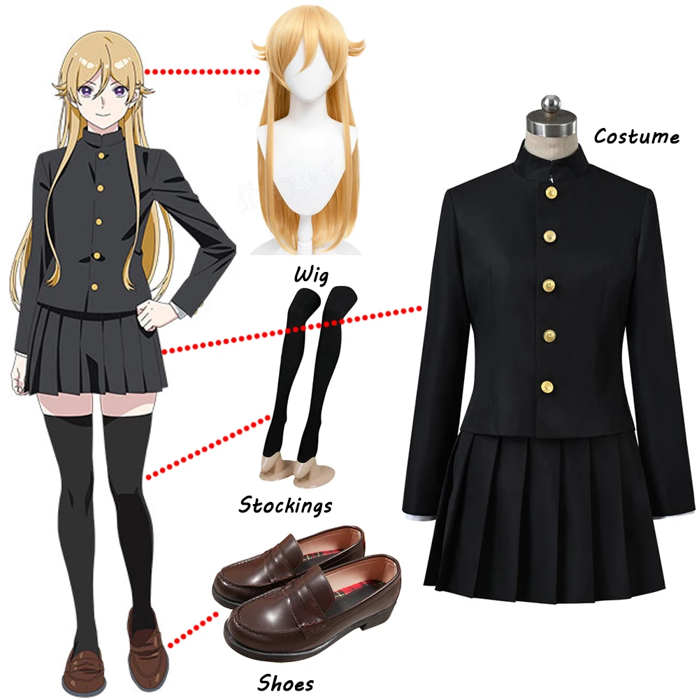 Anime Blue Period Ayukawa Ryuji Cosplay Costume Ryuji Ayukawa Cosplay Costume Women School Uniform Halloween Coat Skirt Dress