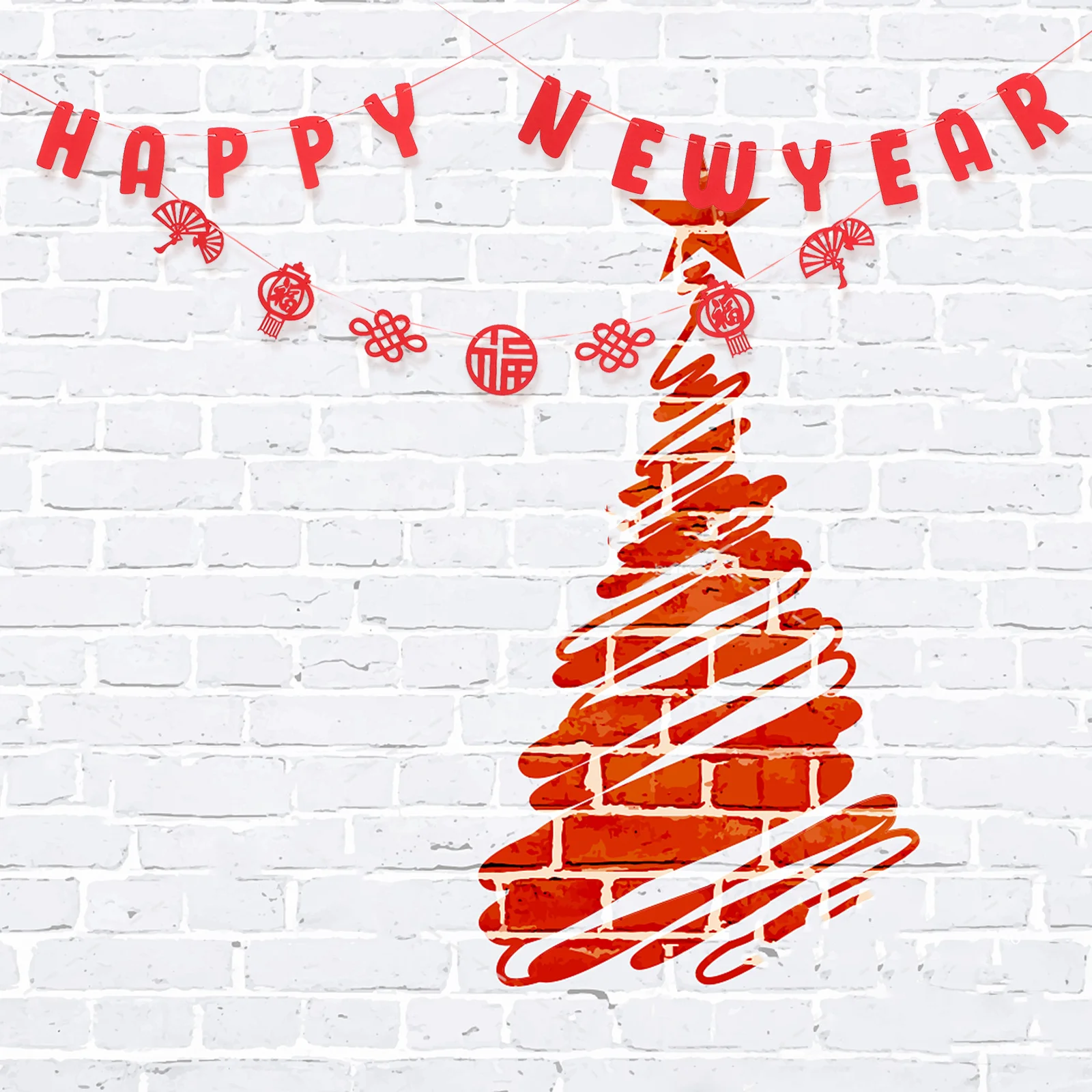 1 مجموعة السنة الجديدة راية خلفية النسيج معلقة راية السنة الجديدة زينة لوازم الحفلات احتفالية ديكور المنزل 2024 الاحتفال #4