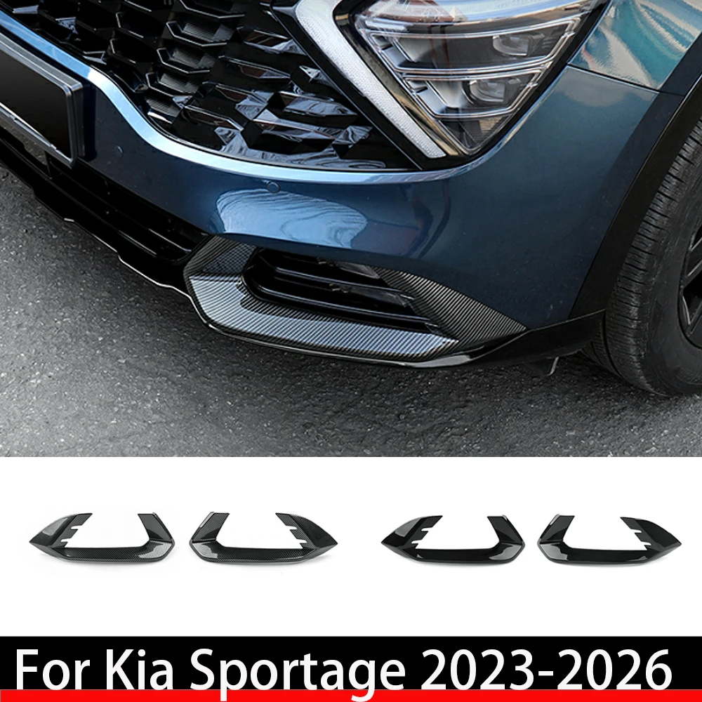 For Kia Sportage NQ5 2023-2026 Carbon Fiber Style Black Front Fog Light Lamp Cover Trim Accessories LHD/RHD
