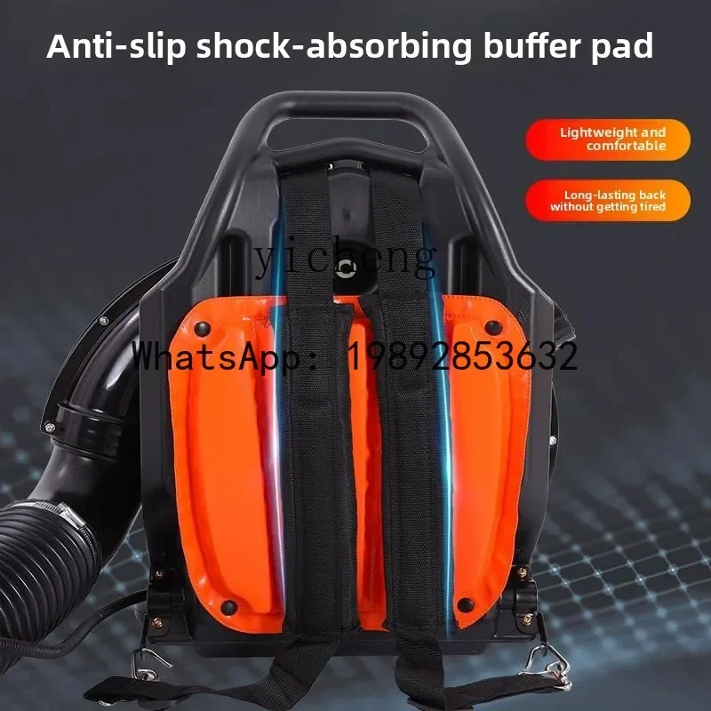 b28two-stroke hair dryer, , backpack high-power snow blower, deciduous leaves, greenhouses for snow removal