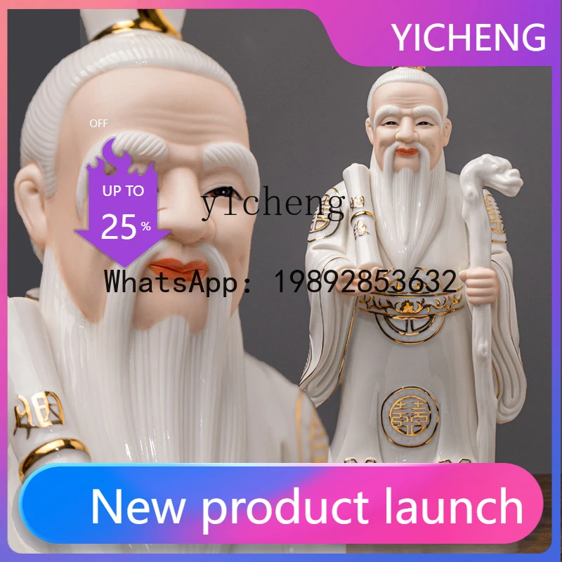 

Ceramic Yue Lao Statue Yue Lao Xing Jun Statue Home Worship Ornament Moon